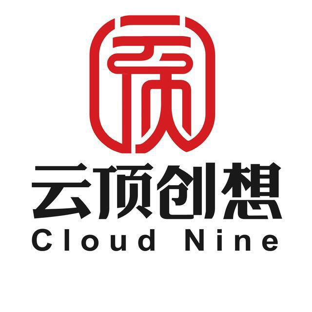云顶创想(北京)科技有限责任公司开业高新企业