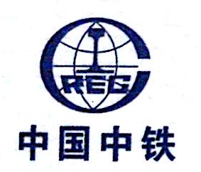 中铁三局集团电务工程有限公司