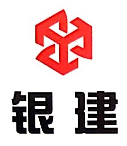 银监中 银建保险经纪-全球五金网