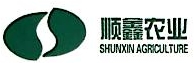 北京顺鑫农业股份有限公司鹏程食品分公司