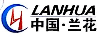 山西兰花集团东峰煤矿有限公司王莽岭旅游分公司