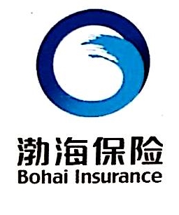 渤海财产保险股份有限公司连云港中心支公司