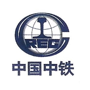 中铁一局集团有限公司北京分公司