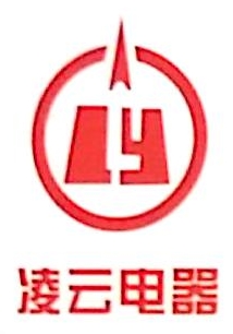 陕西凌云蓄电池有限公司开业高新企业曾用名