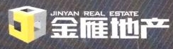 四川金雁房地产开发有限公司是否有司法涉诉信息_法院判决_失信被执行