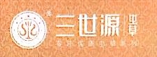 三世源冬虫夏草(福建)有限公司
