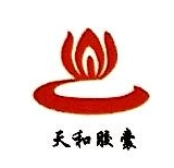 新昌县天和医药胶囊有限公司