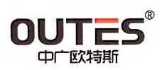 浙江中广电器股份有限公司存续已认证高新企业曾用名