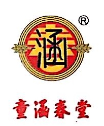 上海童涵春堂中药饮片有限公司