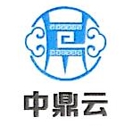 中鼎云科技河北有限公司