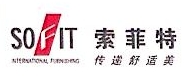 杭州索菲特装饰材料有限公司