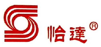 江苏怡达化学股份有限公司