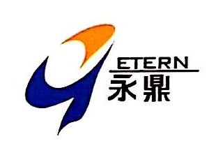 江苏永鼎投资有限公司