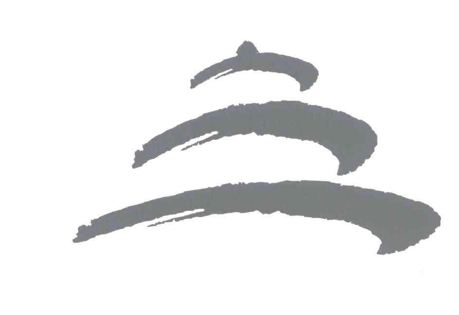北京天坛生物制品股份有限公司