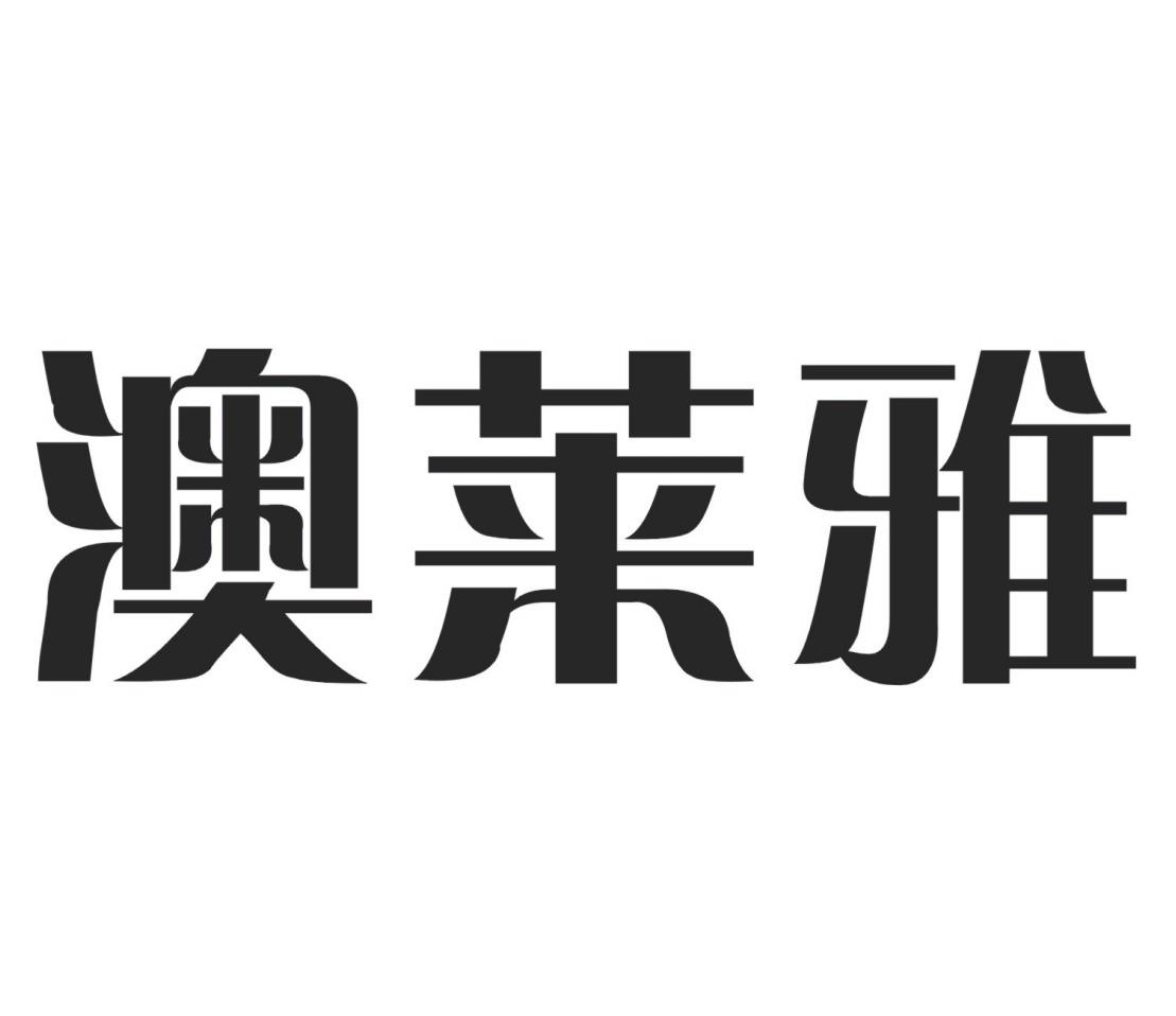 成都澳普利斯门窗有限公司