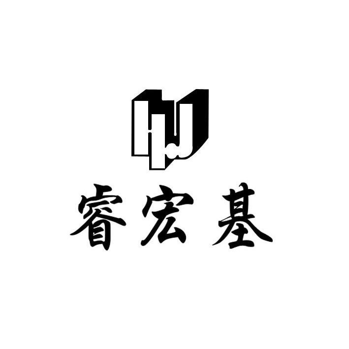 扬州市宏基商业道具有限公司