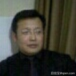 王继国