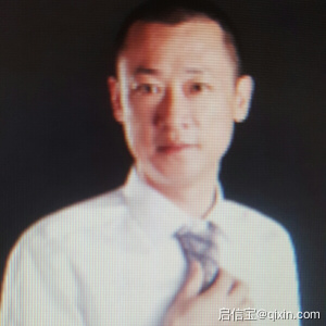 周海东