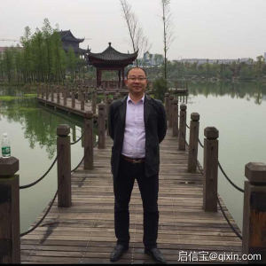 温永明