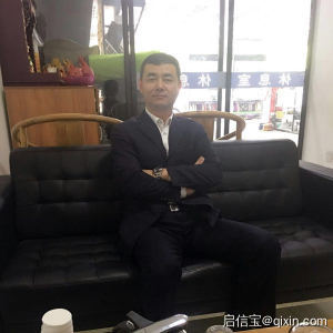 中科佳洁(北京)水处理设备有限公司