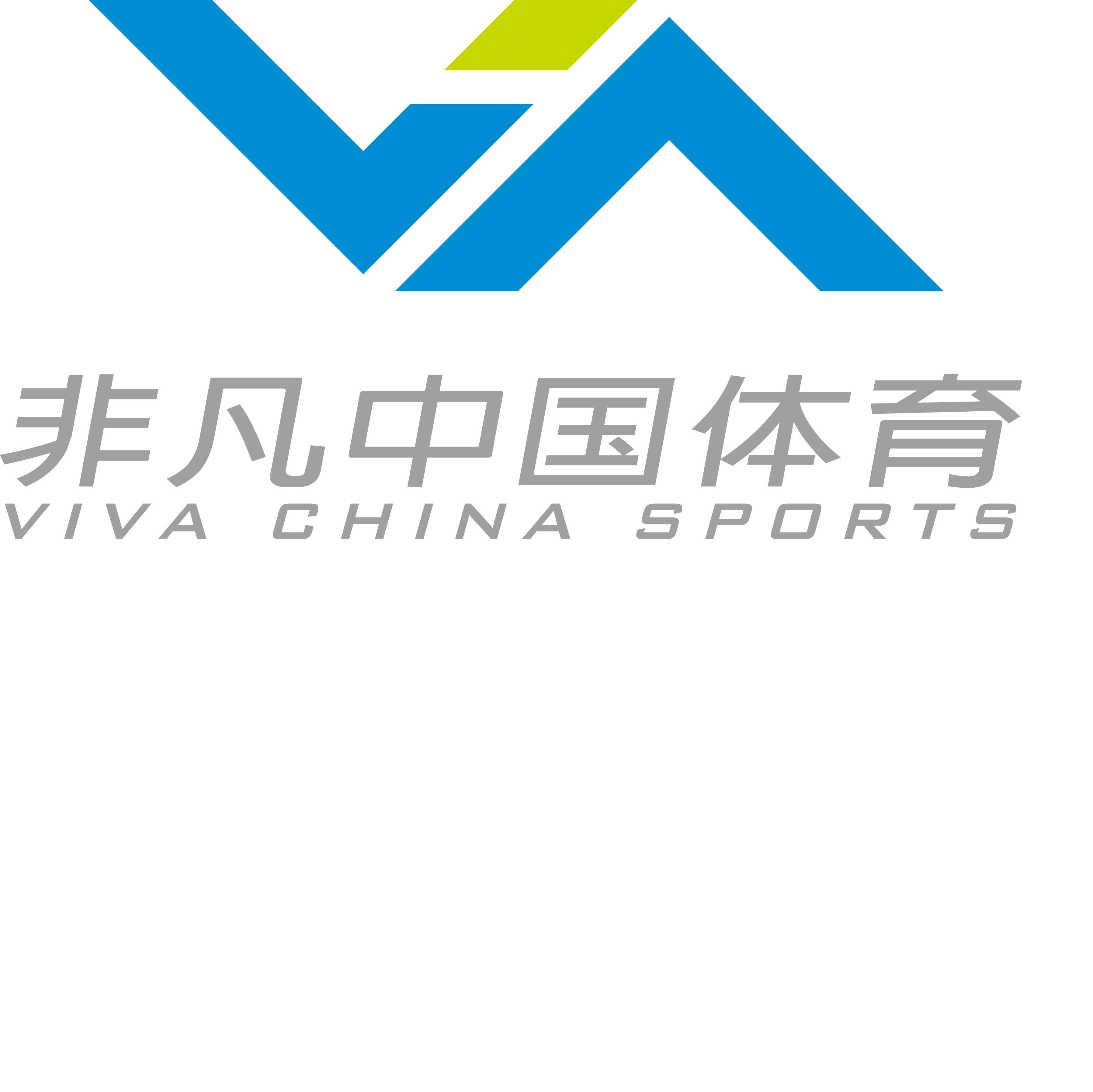 非凡领越体育发展(北京)有限公司