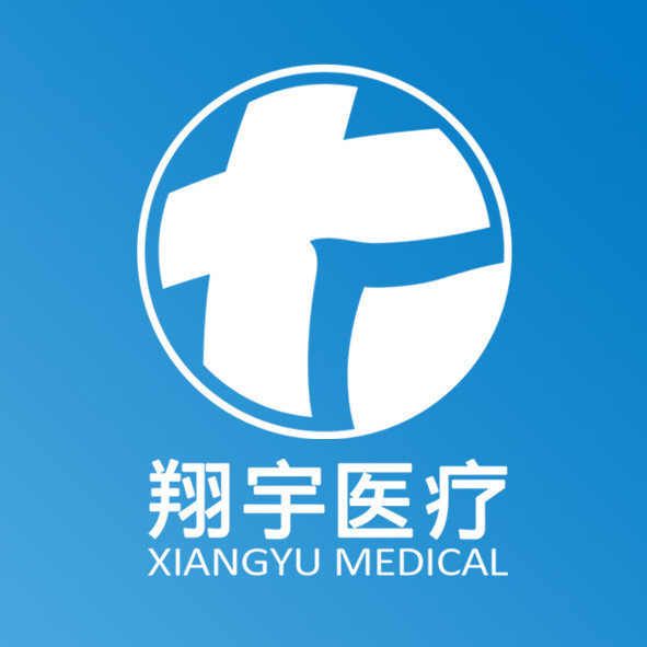 河南翔宇医疗设备股份有限公司