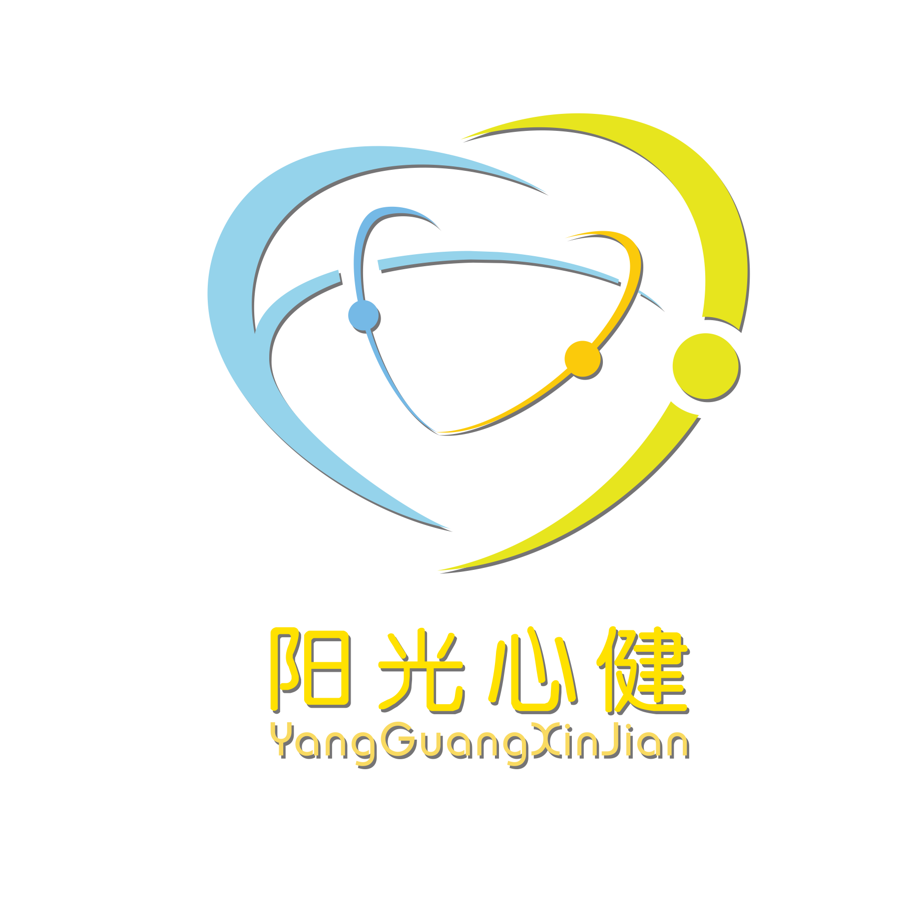 安徽阳光心健科技发展有限公司