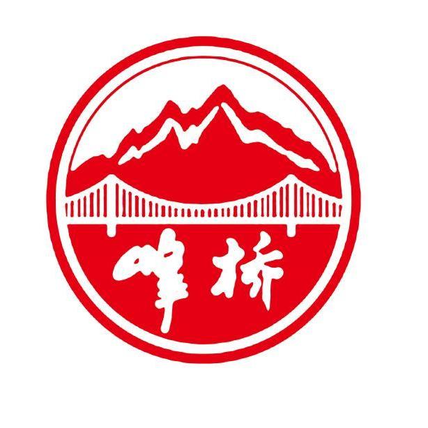 搜索 北京宏源峰桥汽车技术服务有限公司 开业 下载报告 收藏 监控