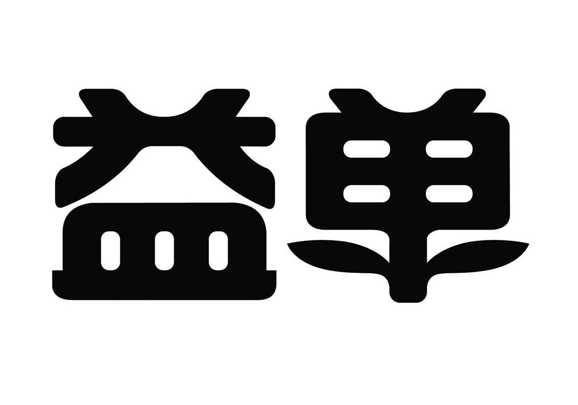 哈尔滨金农粮油食品有限公司商标-专利信息-专利信息