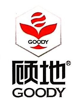 马鞍山顾地塑胶有限公司