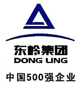 包头东岭物资有限公司