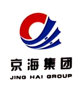 沧州沧港铁路有限公司