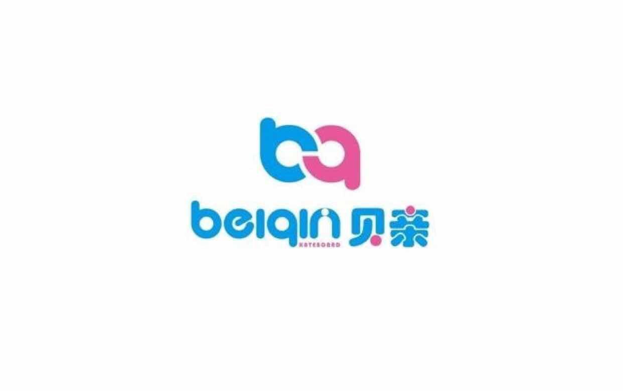 永康市贝亲工贸有限公司