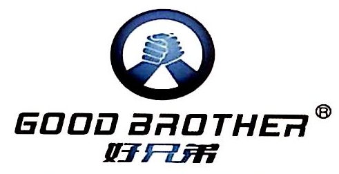 宁波市奉化好兄弟照明电器有限公司