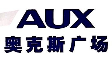 成都奥克斯财富广场投资有限公司