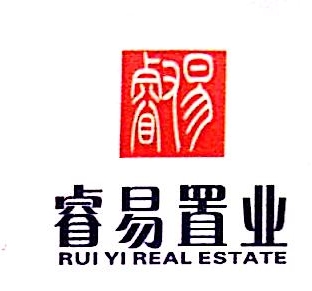 杭州睿易房地产代理有限公司