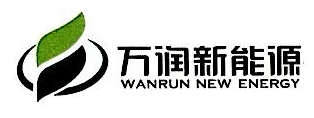 湖北万润新能源科技发展有限公司