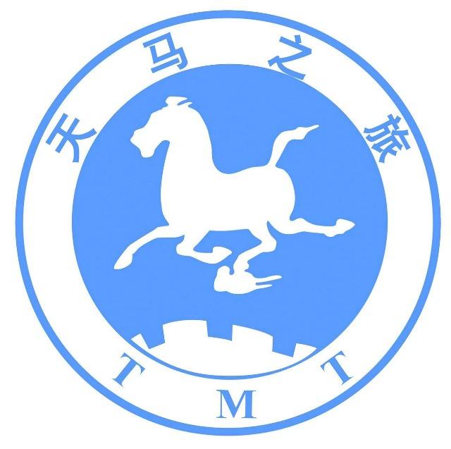 无锡天马旅行社有限公司