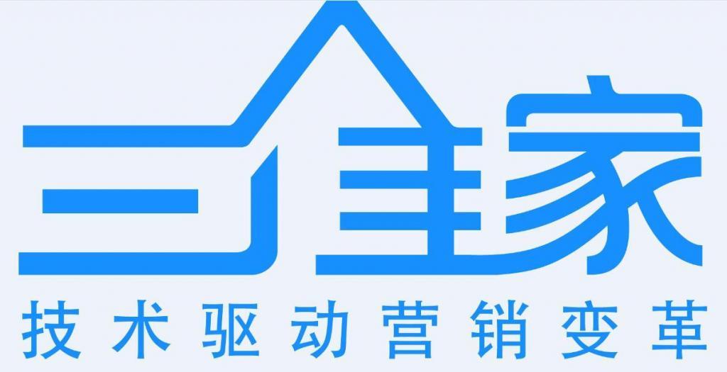 广东三维家信息科技有限公司