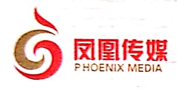 凤凰出版传媒logo图片