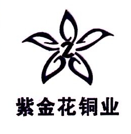 常州紫金花銅業有限公司