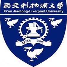 苏州西交利物浦技术转移中心有限公司