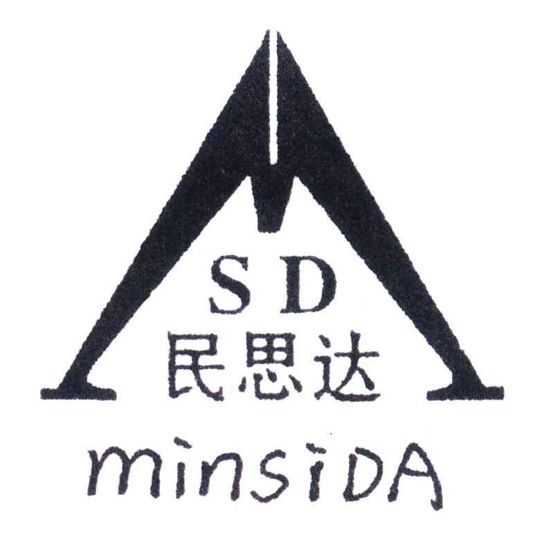 成都民思达电动车实业有限公司