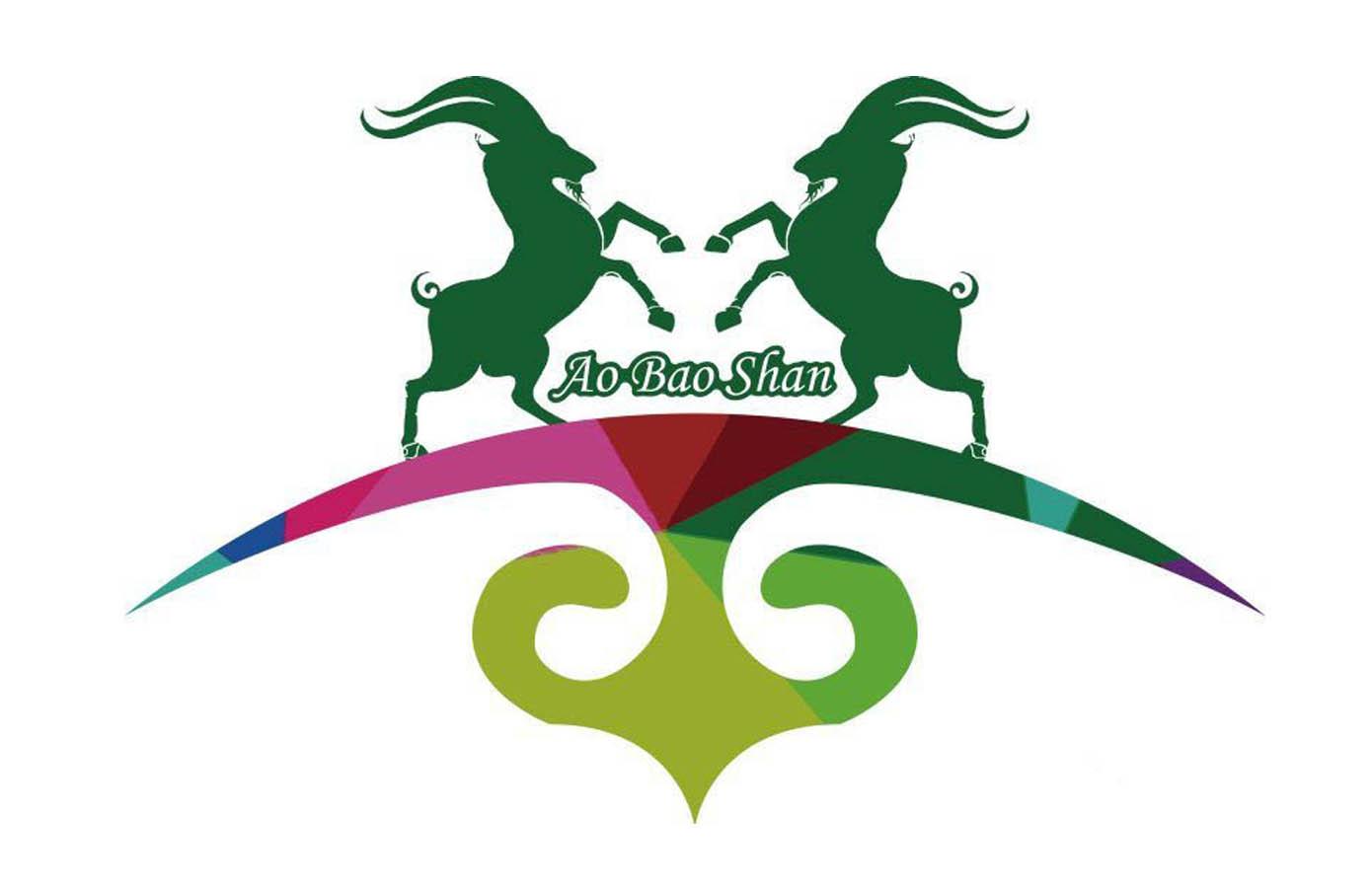 锡林郭勒盟敖包山肉食品有限责任公司