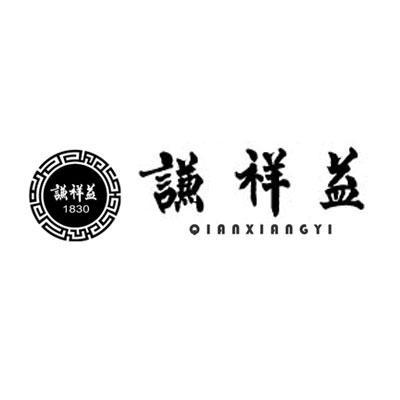 北京谦祥益丝绸有限责任公司