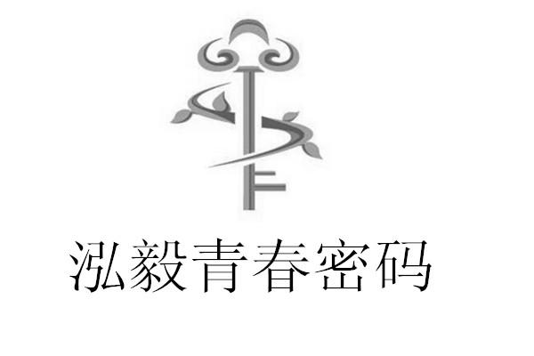 南京泓毅健康管理科技有限公司