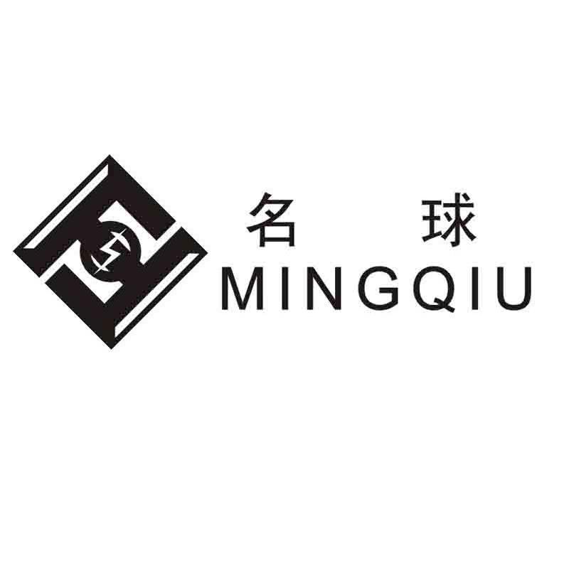 温岭市鑫乐仪表厂