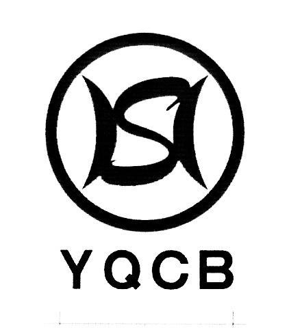 阳泉市商业银行股份有限公司