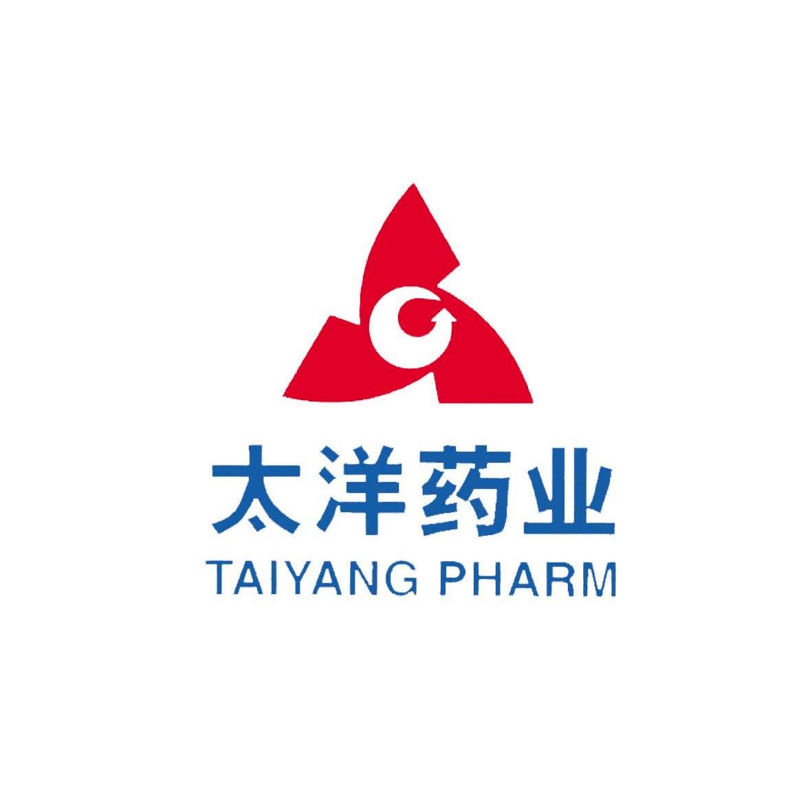 pharm 领退信(商标变更申请补正通知书) 2010-11-11 8834931     医药