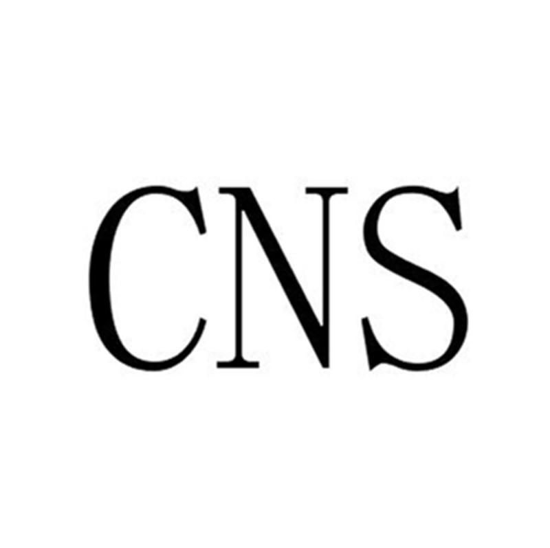 杭州纽顿科技有限公司